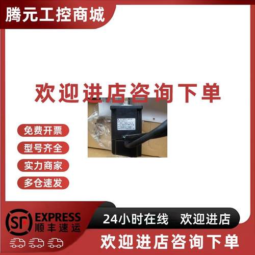 议价SGMAH-08A1A6C安川伺服电机全新质保一年现货包邮欢迎询价