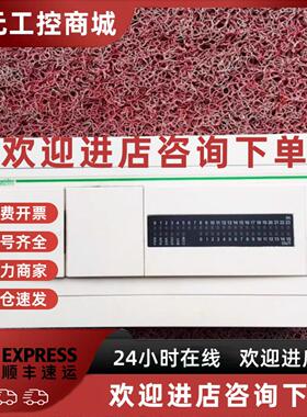 议价施耐德二手PLC TWDLCAA24DRF/LCAA40DRF/LMDA20DRT/LCDE40DRF