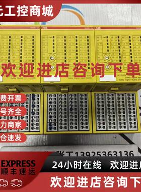 议价ABB PLC模块DI581-S A8 原装现货1SAP284000R0001 议价