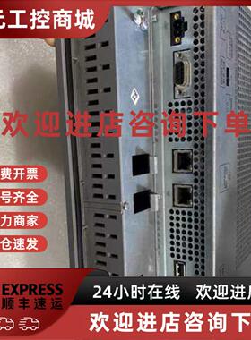 议价(议价)6AV6644-0AA01-2AX0 ，正