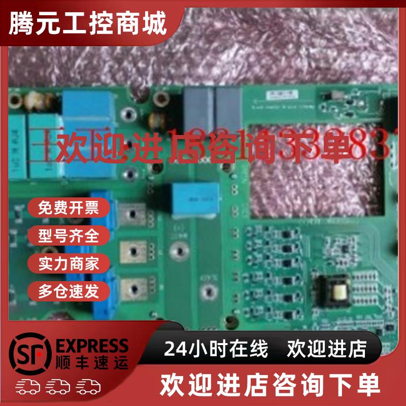议价ABB变频器ACS530/580 37/45KW驱动电源板CINT-4411C/4511C/45