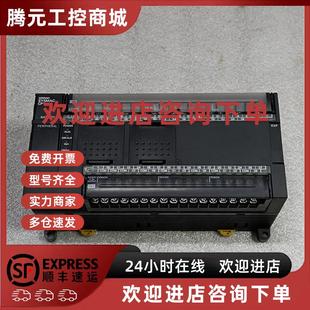 M60DT 原装 议价现货销售 实物拍摄 CP1L 拆机 包好 OMRON欧姆龙