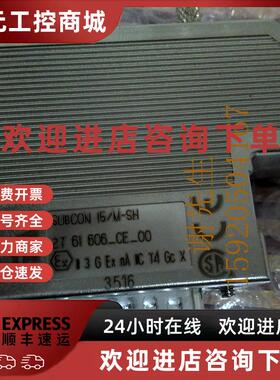 议价SUBCON 15/M-SH 现货 2761606菲尼克斯总线连接器 全新原装