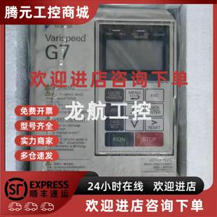 AC4A0038FAA 包邮 CIMR 优惠供应安川变频器 AC4A0088AAA 议价CIMR