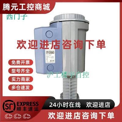 议价SIEMENS西门子SKD32.21电动调节阀执行温控阀器驱动器带弹簧