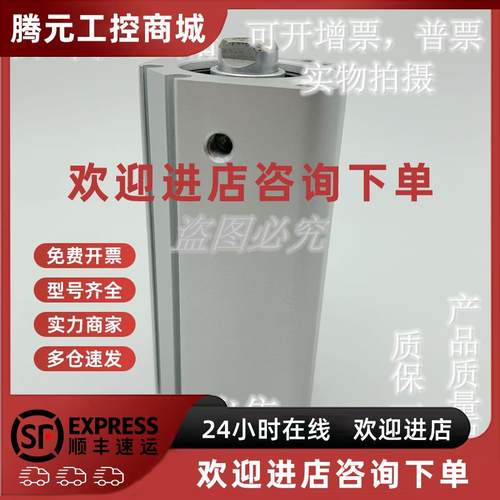 议价全新原装CDQ2A/CQ2A80-50/75/100/125/150/175/200DCM薄型气