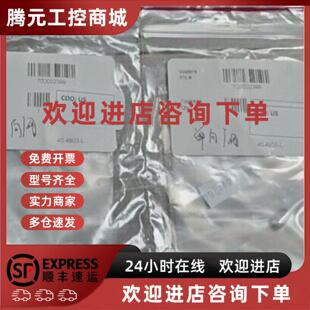 议价700002399 其他型号请谘询 Waters陶瓷止逆阀