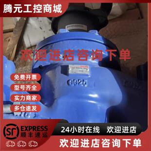 议价Honeywell静态平衡阀V4SV250 V4SV250 V4SV080型号Honeywell