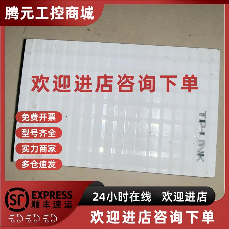 议价Tp-LlNk随身携带路由器 有充电宝 3g网卡插入 路由器