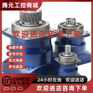 3K0 alpha 025S 阿尔法 威腾斯坦 MF1 WITTENSTEIN 议价TP