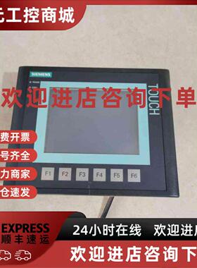 议价西门子K-TP178触控屏幕6AV6640-0DA11-0AX0 6AV6 640 二手