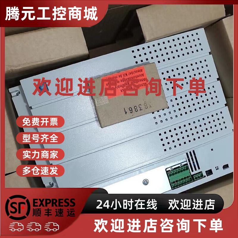 议价E82MV752-4B151 EMB9341-E 德国伦茨库存现货实拍包邮议价