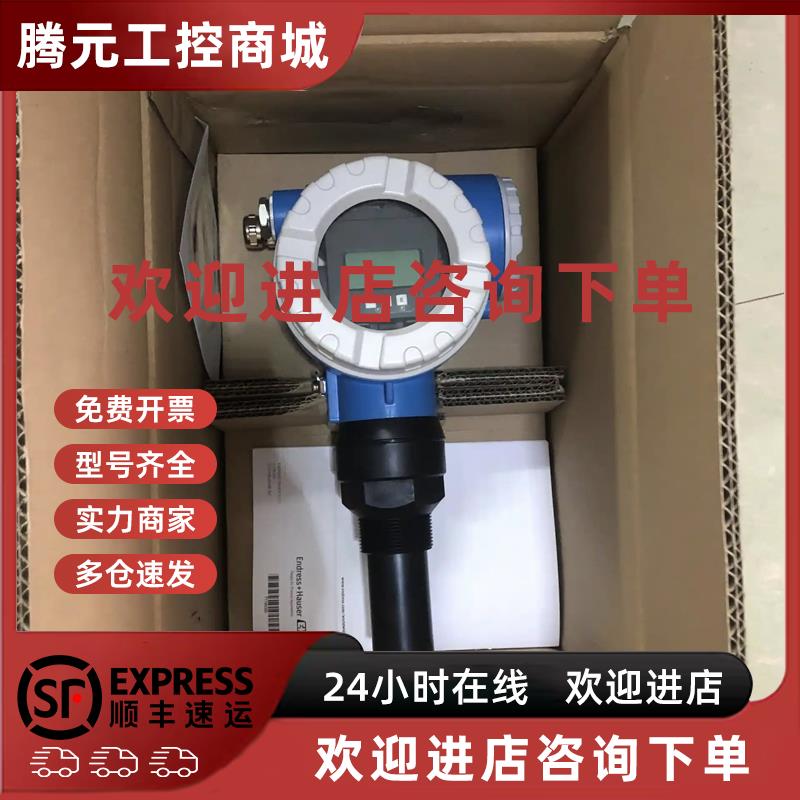 议价FMU42-APB2A22A  E+H超声波液位计 FMU42-AMB2A22A  FMU30