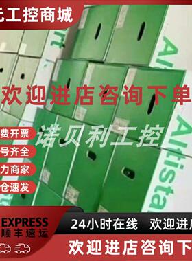 议价ATV610D37N4 37KW 施耐德ATV610系列变频器实拍库存现货优惠