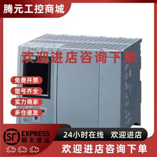 6ES7517 3FP00 0AB0中央处理器 议价西门子 1517F 1500 CPU
