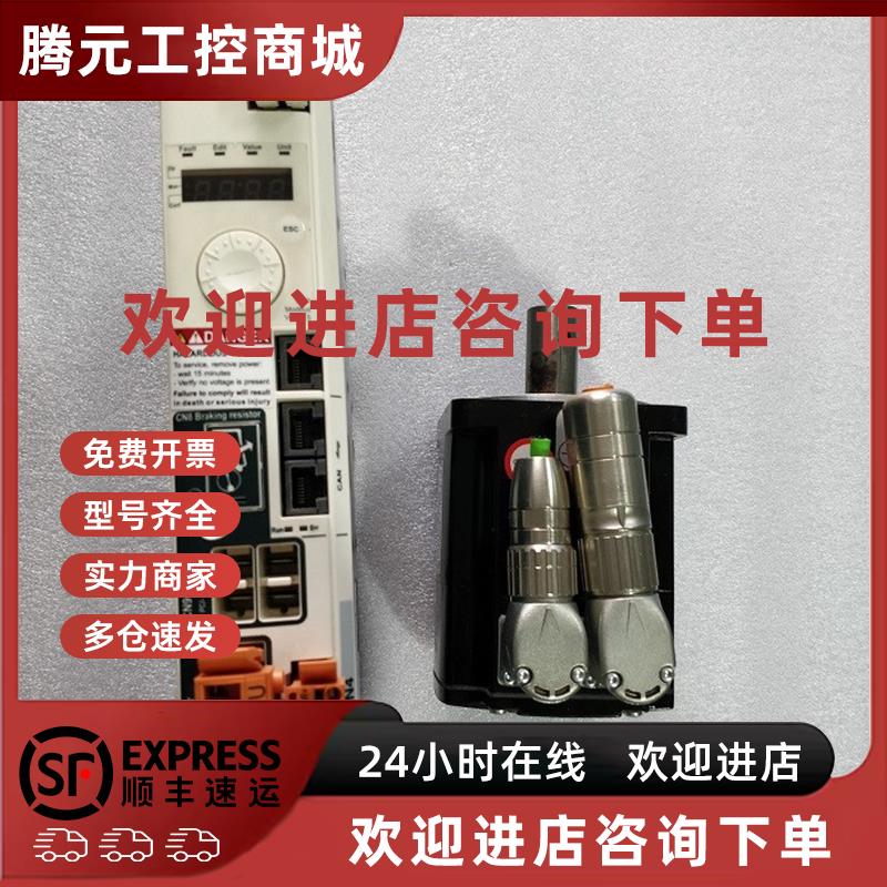 议价Schneider 施耐德 LXM32AD12N4 BMH1001P16A2A 原装拆机伺服
