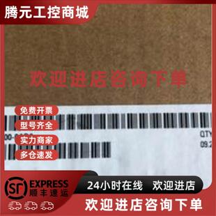 议价6ES7517 0AB0西门子CPU中央处理器6ES75173FP000AB0正 3FP00