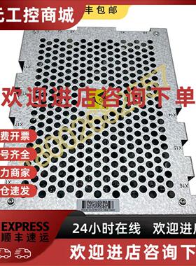 议价DSQC462 3HAC047960-001 ABB机器人 DSQC462 驱动单元（议价