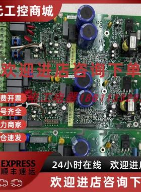 议价ACS510/550电源驱动主板SINT4010/4020 /4030/ 4120/4120/413