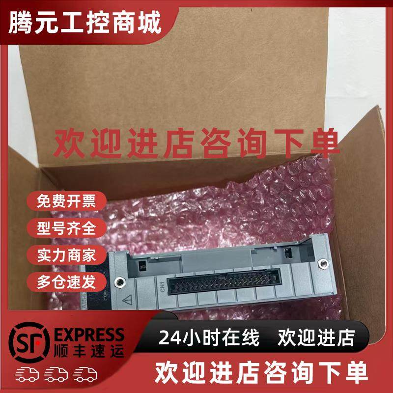 议价YOKOGAWA横河PLC模块AAI543-S03 原装现货议价