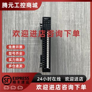 UR20 议价UR20 P全新魏德米勒远程IO模块 16DI BASIC