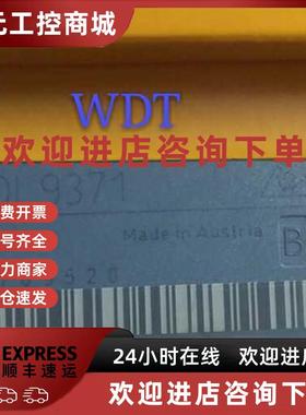 议价X20DI4372 全新原装 X20DI4372 贝加莱数字量输入模块 现货