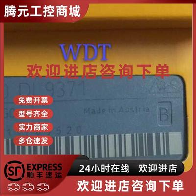 议价X20DI4372 全新原装 X20DI4372 贝加莱数字量输入模块 现货