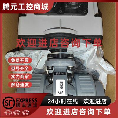 议价SCHMID调节阀，423 32D21404A02014