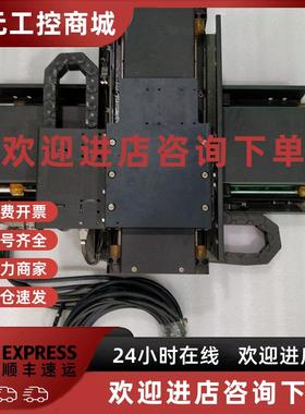 议价HIWIN 上银 LMCB5 LMCC8 XY十字直线电机模组 200*300行程