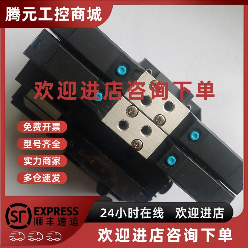 议价(议价)黑田KURODA电磁阀ECD245Y-A5-H24E*/PMTU2-ES5-M58M