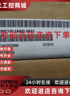 议价全新西门子6SN1145-1AA01-0AA2伺服驱动器6SN11451AA010AA2原
