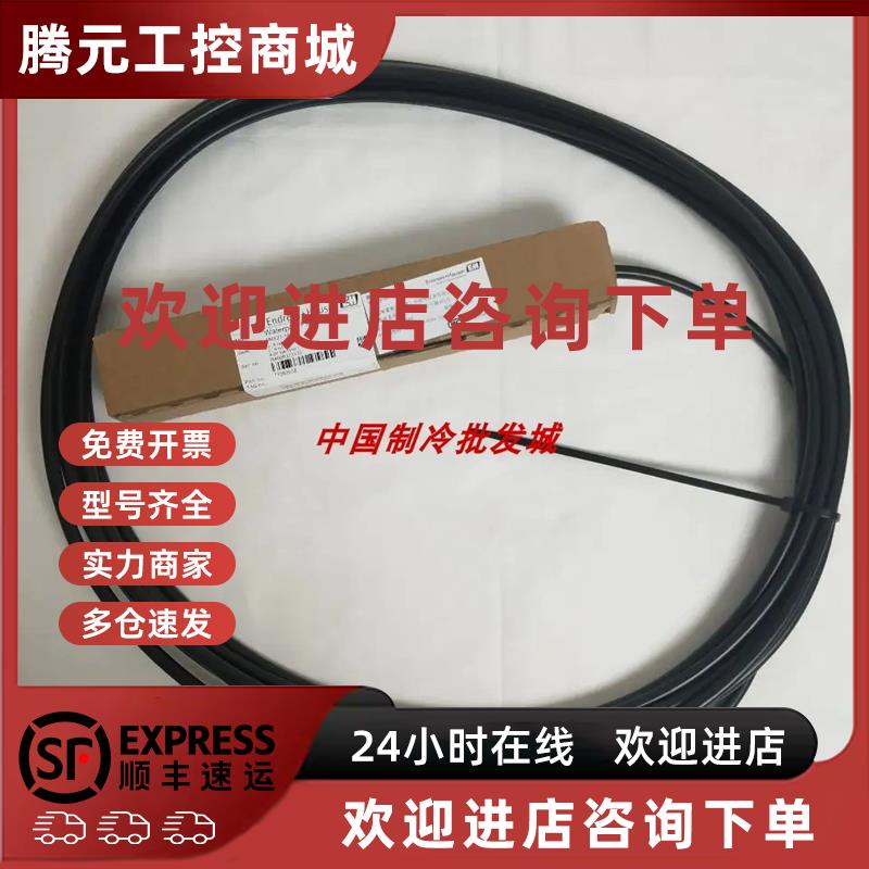 议价德国进口E+H恩德斯豪斯 静压液位计FMX21-AA221HGB10A
