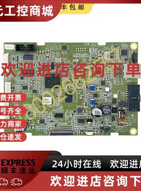 议价DSQC679 3HAC033624-001 ABB机器人 DSQC679 示教器主板（议