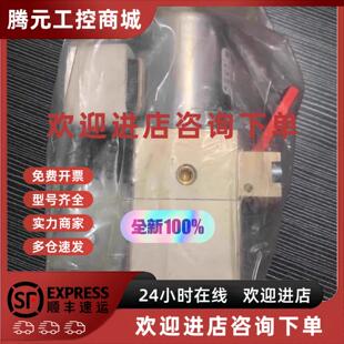 24VDC 2A27 电磁阀 118.100.024N 议价WARTSILA