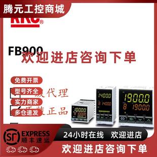 MGN 议价现货20个日本理化理研RKC温控表数显表控制器 FK02