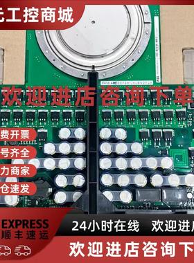 议价ABB板卡3BHE009681R0101现货3BHB013085R0001议价5SHY3545L00