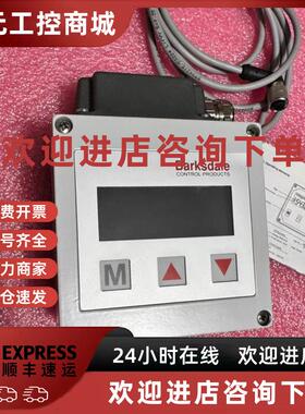 议价Barksdale巴士德控制器UAS3V3全新原装正品现货议价