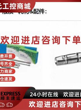 议价waters货号700012635 700005167 700002600 700005418 700005