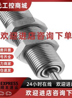 议价FESTO YSRW-5-8 191192 191193 191194 191195 191196 弹性缓