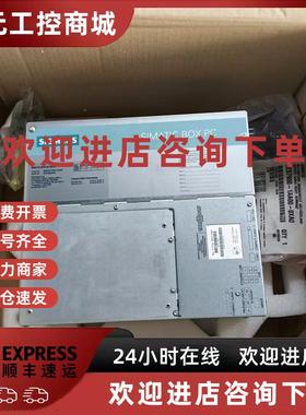 议价西门子PC827B工控机6ES7647-6ND10-0AX0 原装现货议价