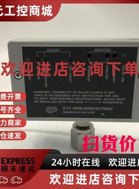 议价GRANVILLE-PHILLIPS 275529-EU 275MINI-CONVECTRON SEP09 RE