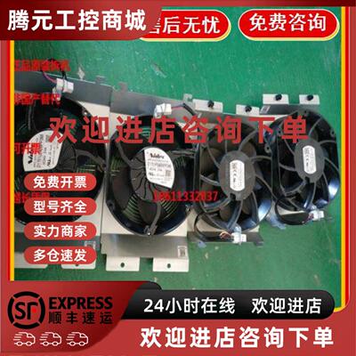 议价QFR0624EH D1751P24B8PP340/U24B8PP366 ABB变频器ACS880辅助