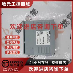 PKS卡件2MLI 议价美国霍尼韦尔PLC 全新 CPUS现货原装