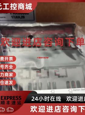 议价原装红狮温控器PAXD0010 PAXT0000 PAXS0000 PAXP0010 PAXI00