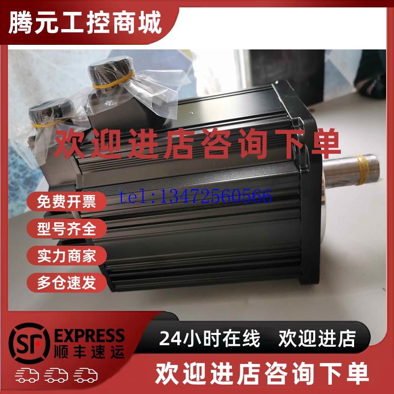 议价富士伺服电机GYG202CC2-T2G原装现货出售 质保一年 询价