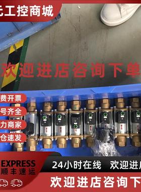 议价HYDAC 同轴换向阀D-66280 CX02-2/2-D/