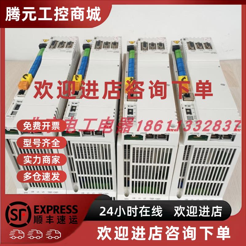 议价ABB变频器 MFE180-04AN-07A0-4+L518+N8020 03A0 05A0 016A 0