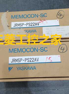 议价JAMSC-B2603 2902V JRMSP-PS22AV 215RIO JRMSI-MB70A 安川PL