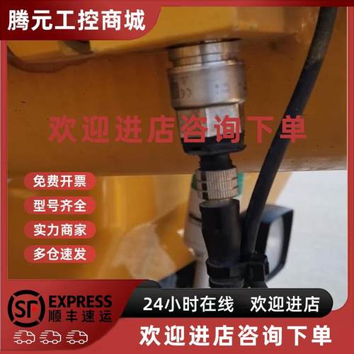 议价徐工XCT12吨吊车油压传感器变幅油缸压力传感器XCT系列重量传