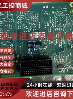 议价DATX133，货号3ASC25H219B，ABB ASTAT控制板/定子板